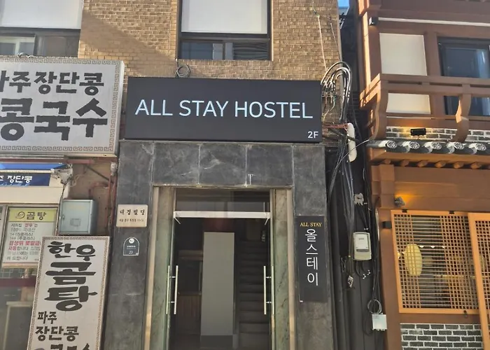 Хостел All Stay Hostel *